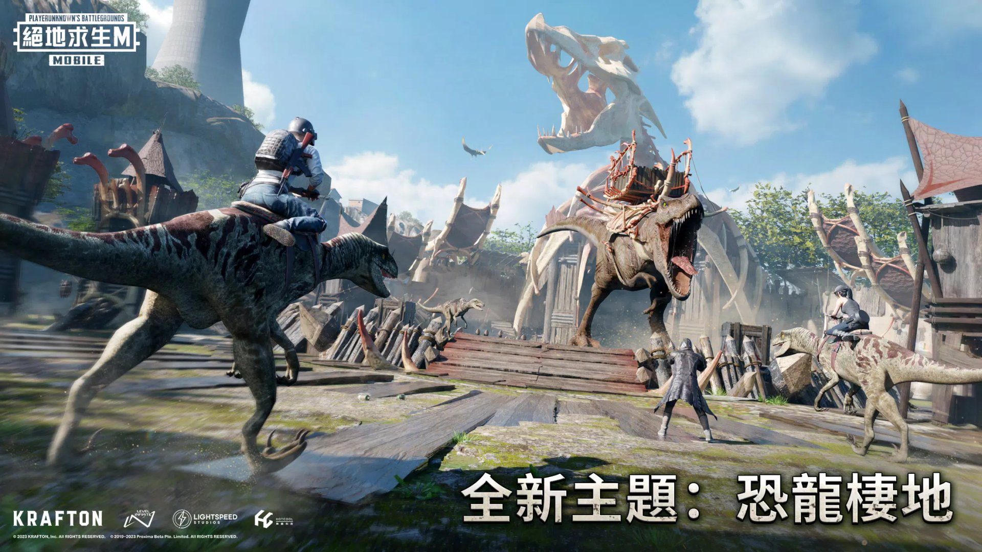 魔兽世界 年度版 截图8