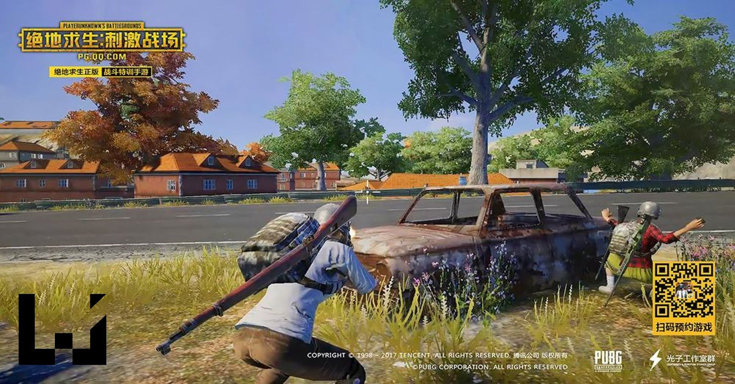 魔兽世界 年度版 截图10