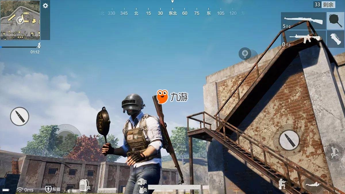 魔兽世界 年度版 截图11