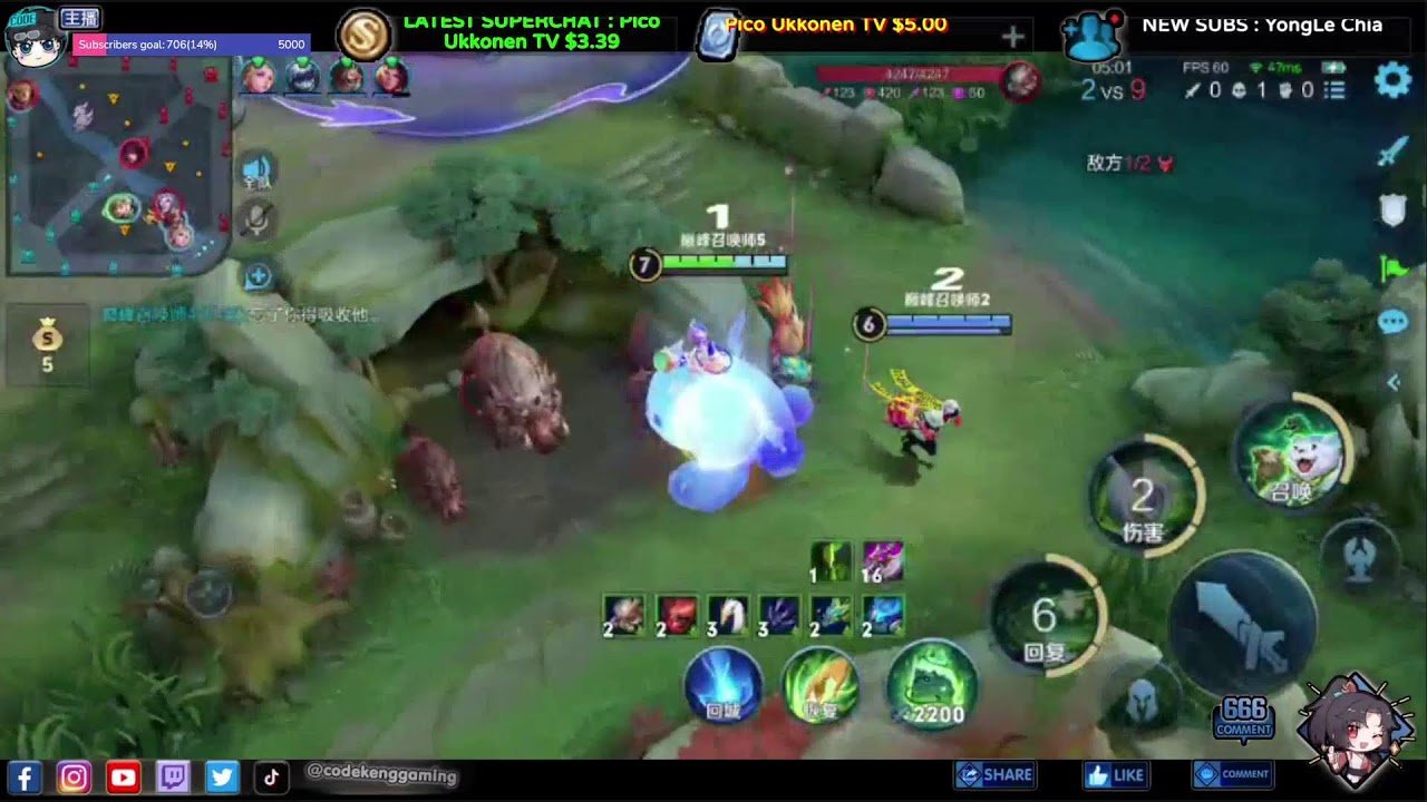 星露谷物语 豪华版 截图11