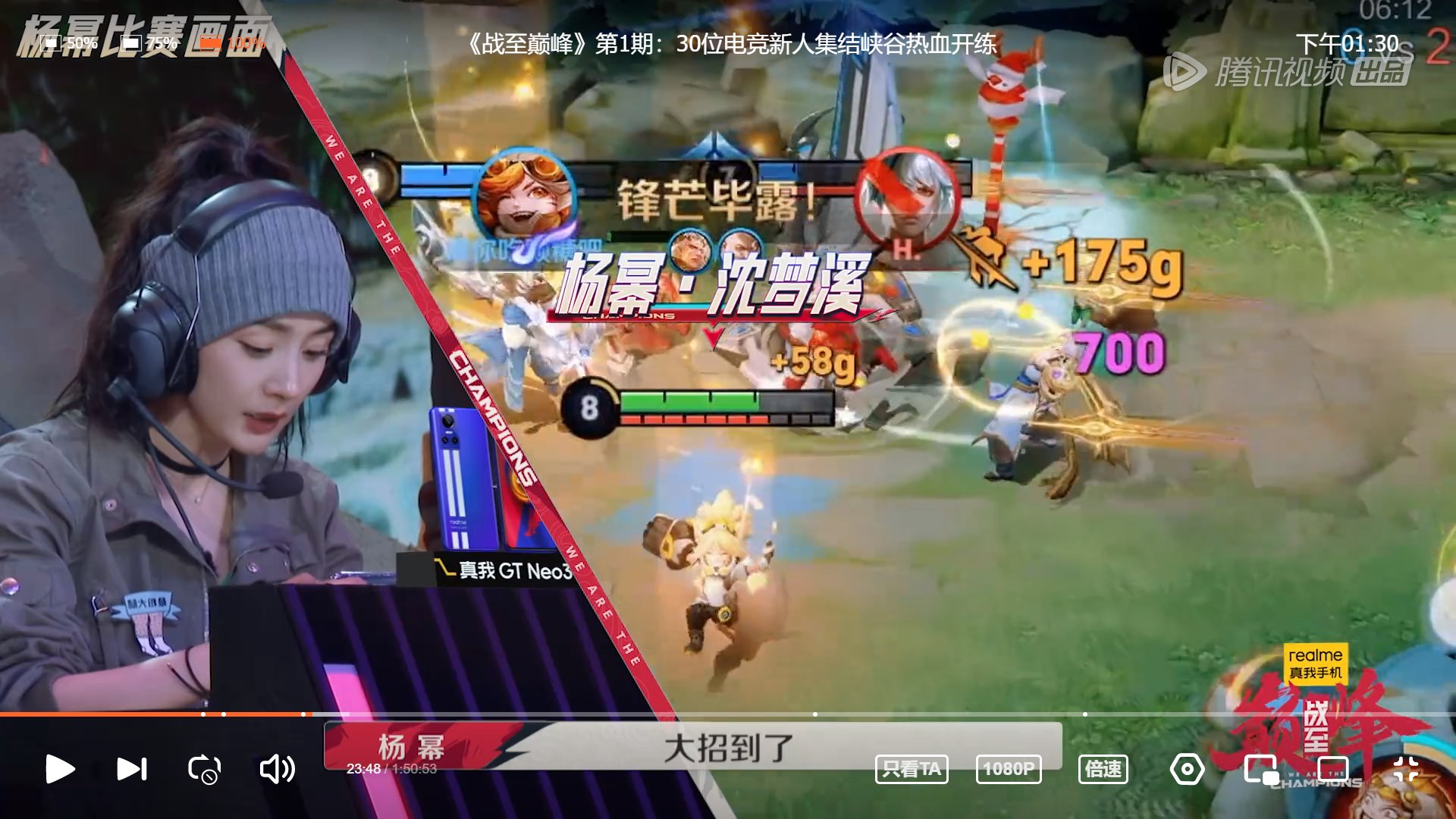 星露谷物语 豪华版 截图19