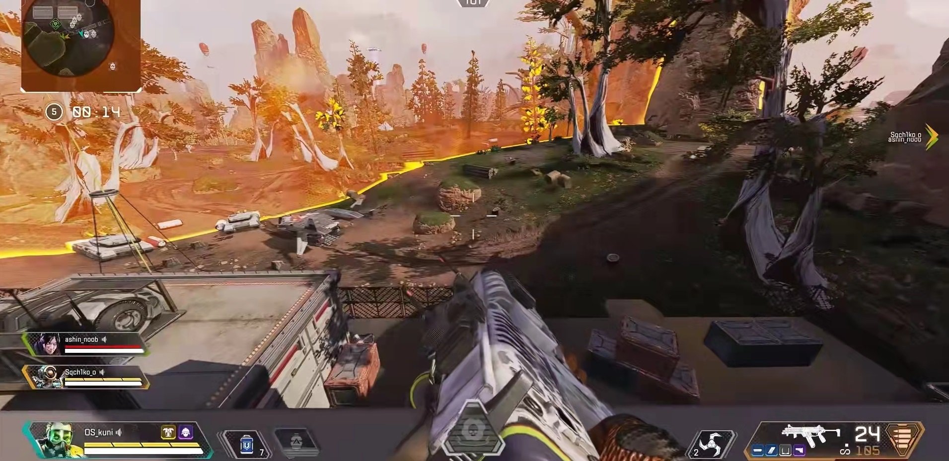 怪物猎人：世界 年度版 截图9