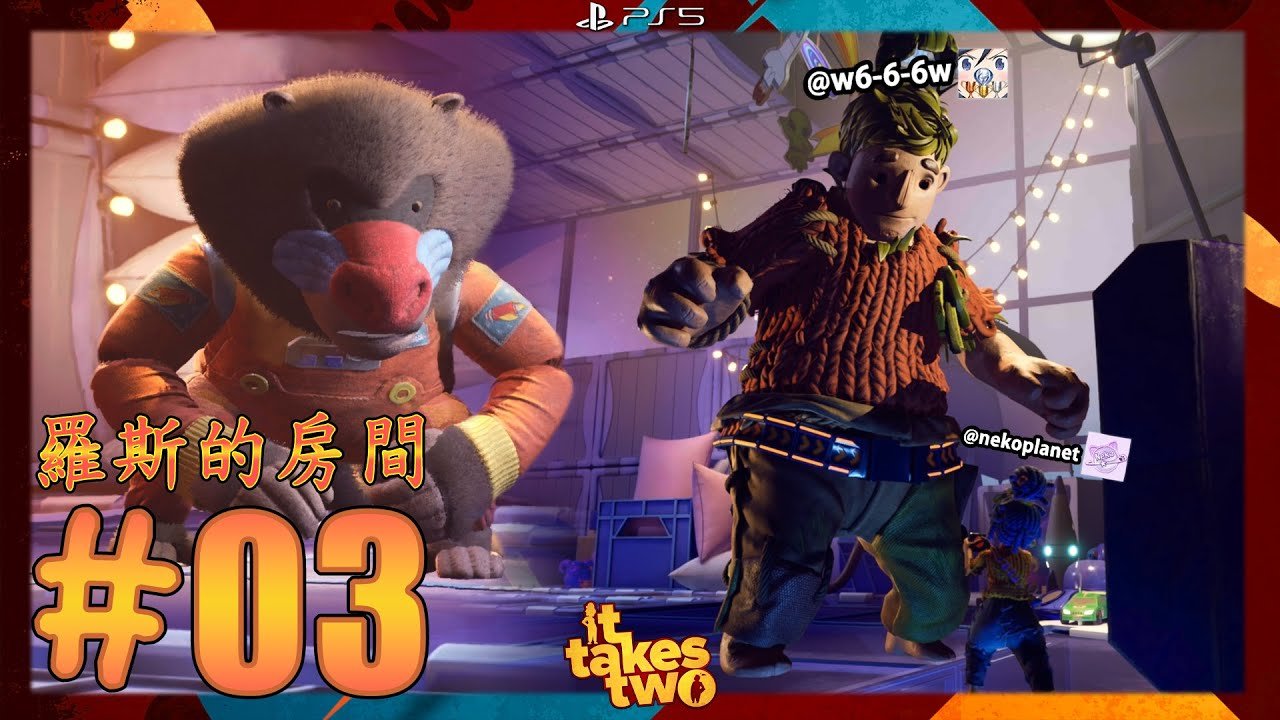 巫师3：狂猎 终极版 截图7