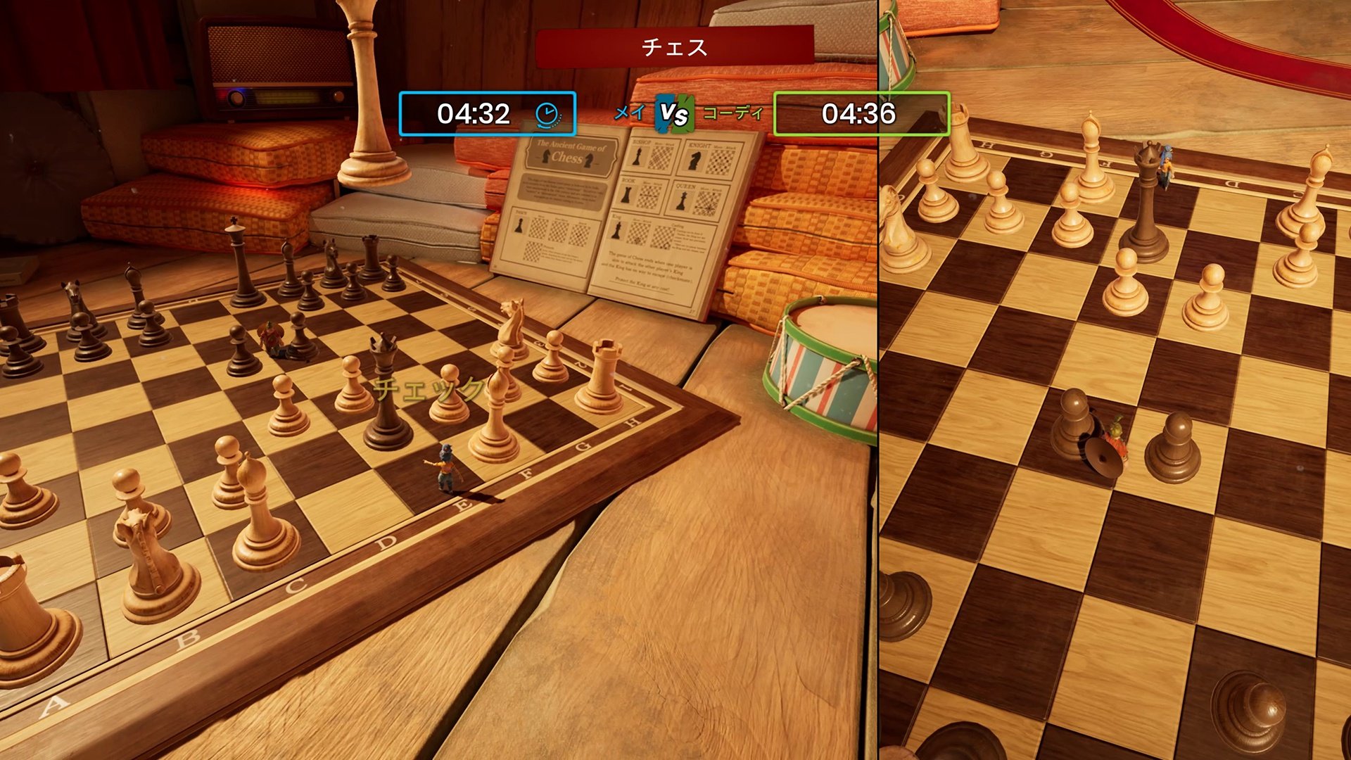 巫师3：狂猎 终极版 截图14