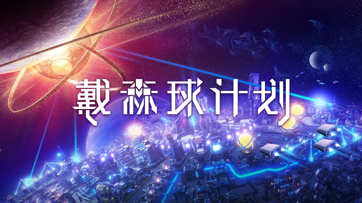 巫师3：狂猎 终极版 截图18