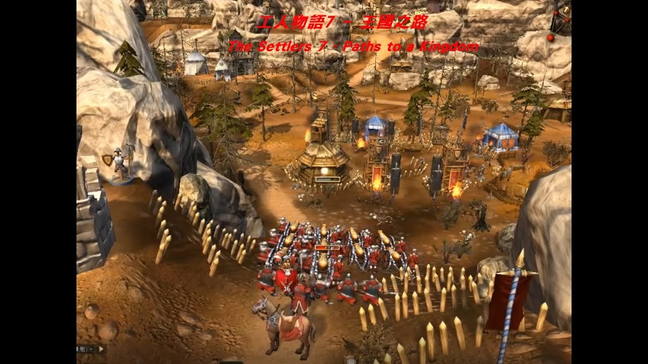 深岩银河 重制版 截图18