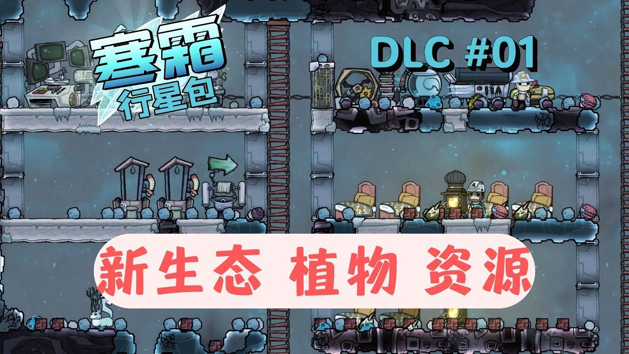 原神 重制版 截图9