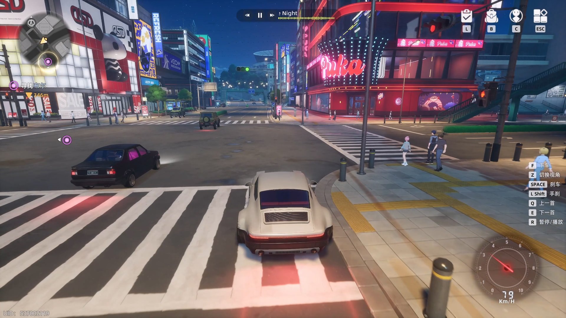 守望先锋2 截图18