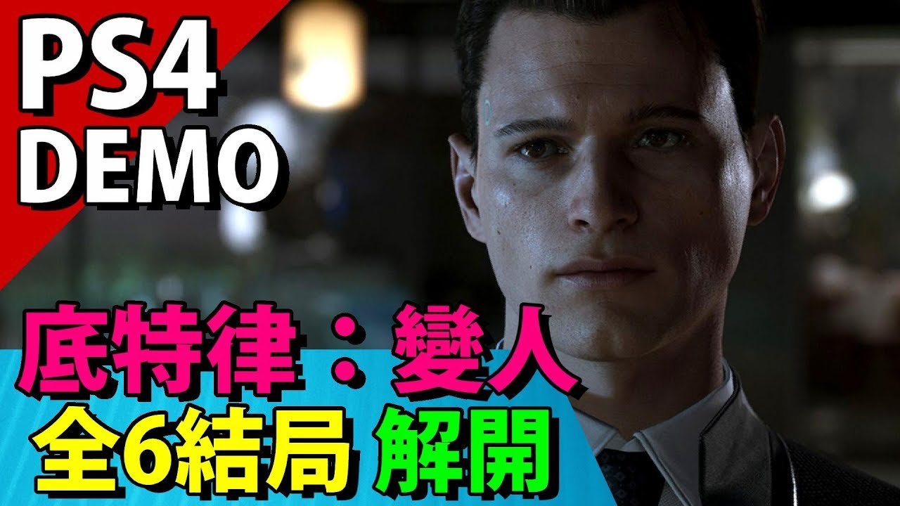 工人物语 重制版 截图7