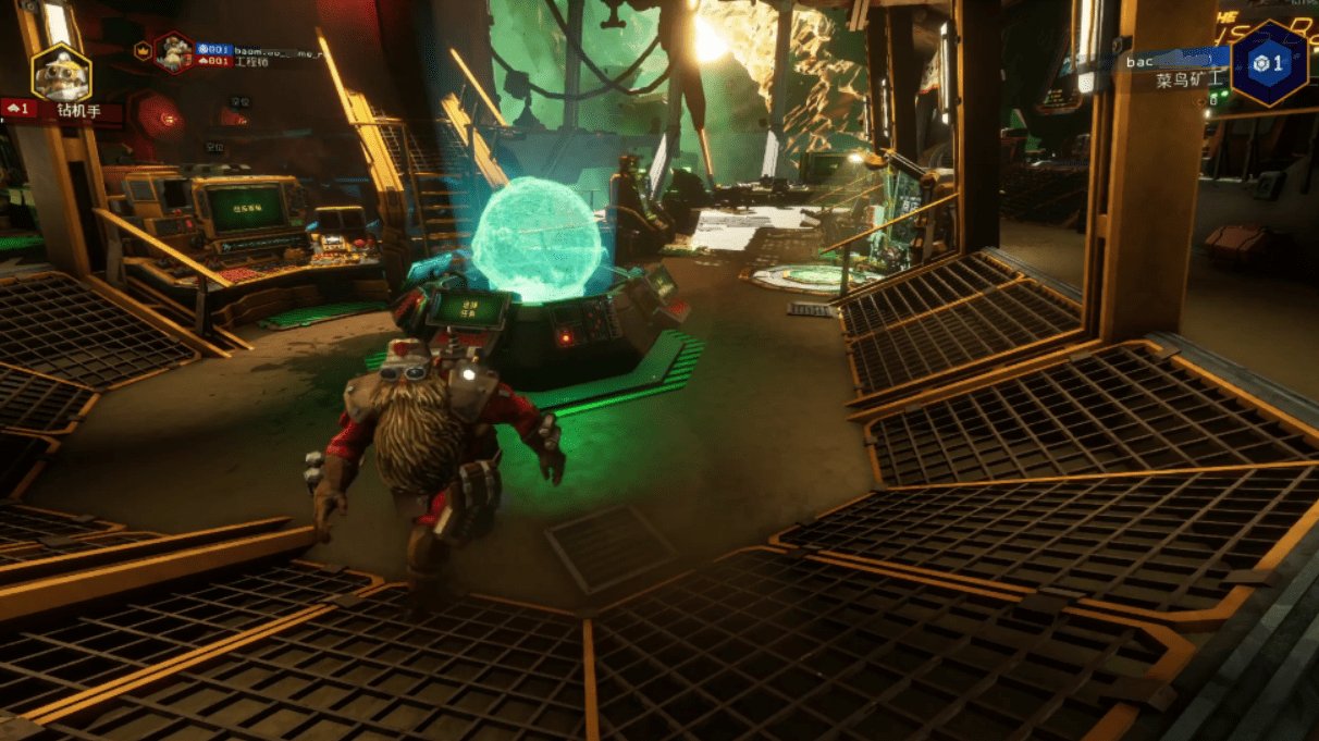 勇者斗恶龙11 截图16