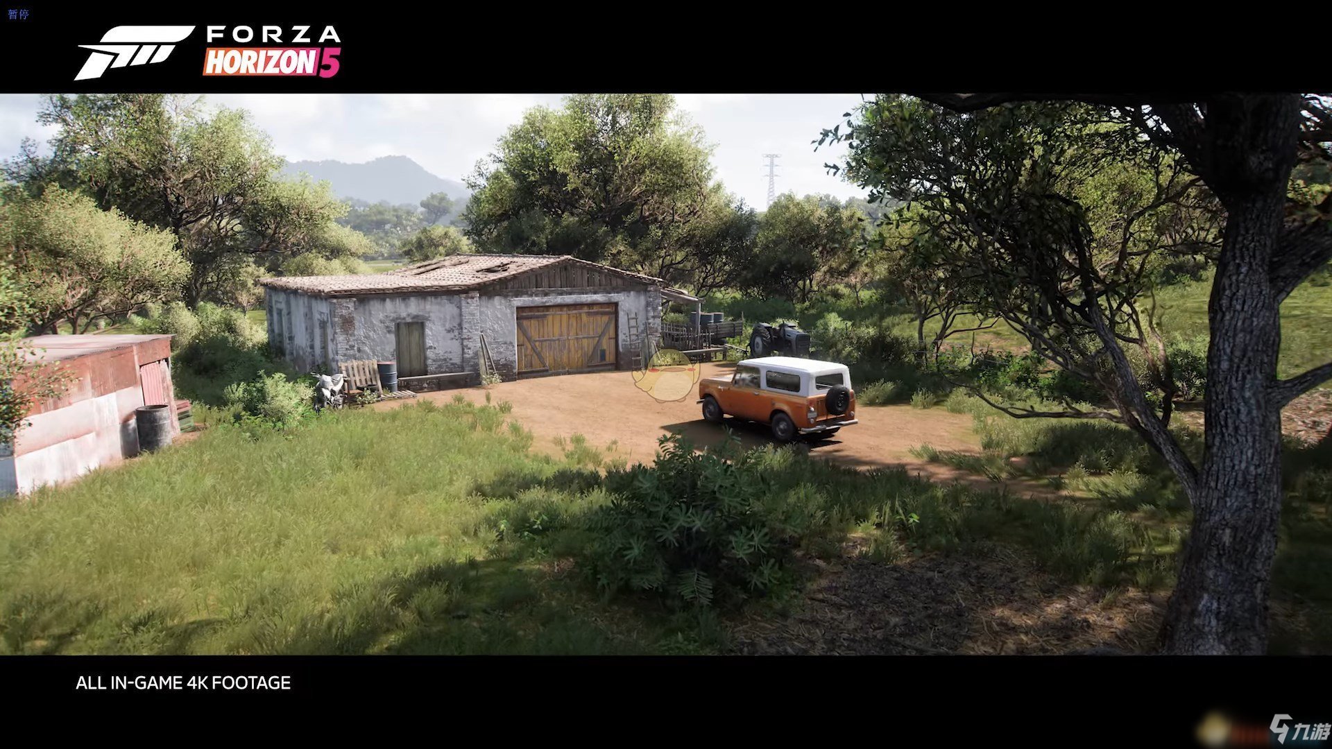 工人物语 重制版 截图13