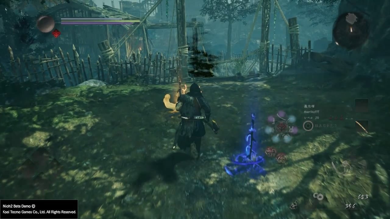 泰拉瑞亚 豪华版 截图10