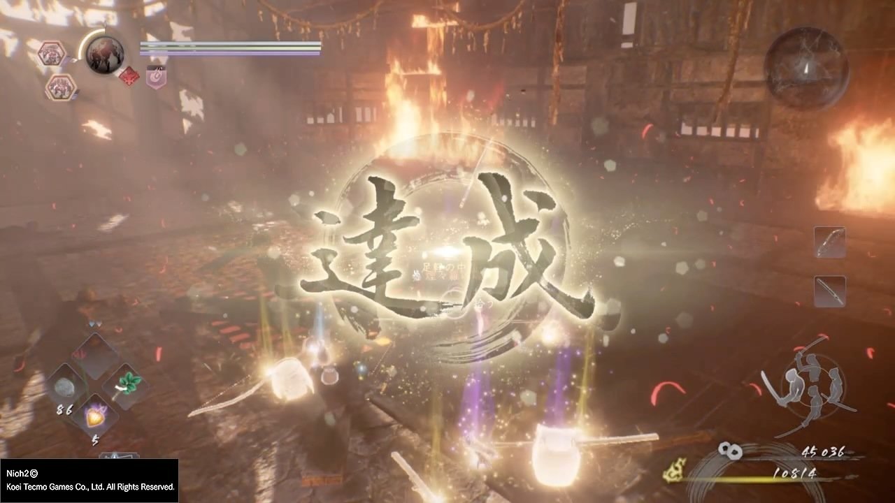 泰拉瑞亚 豪华版 截图12