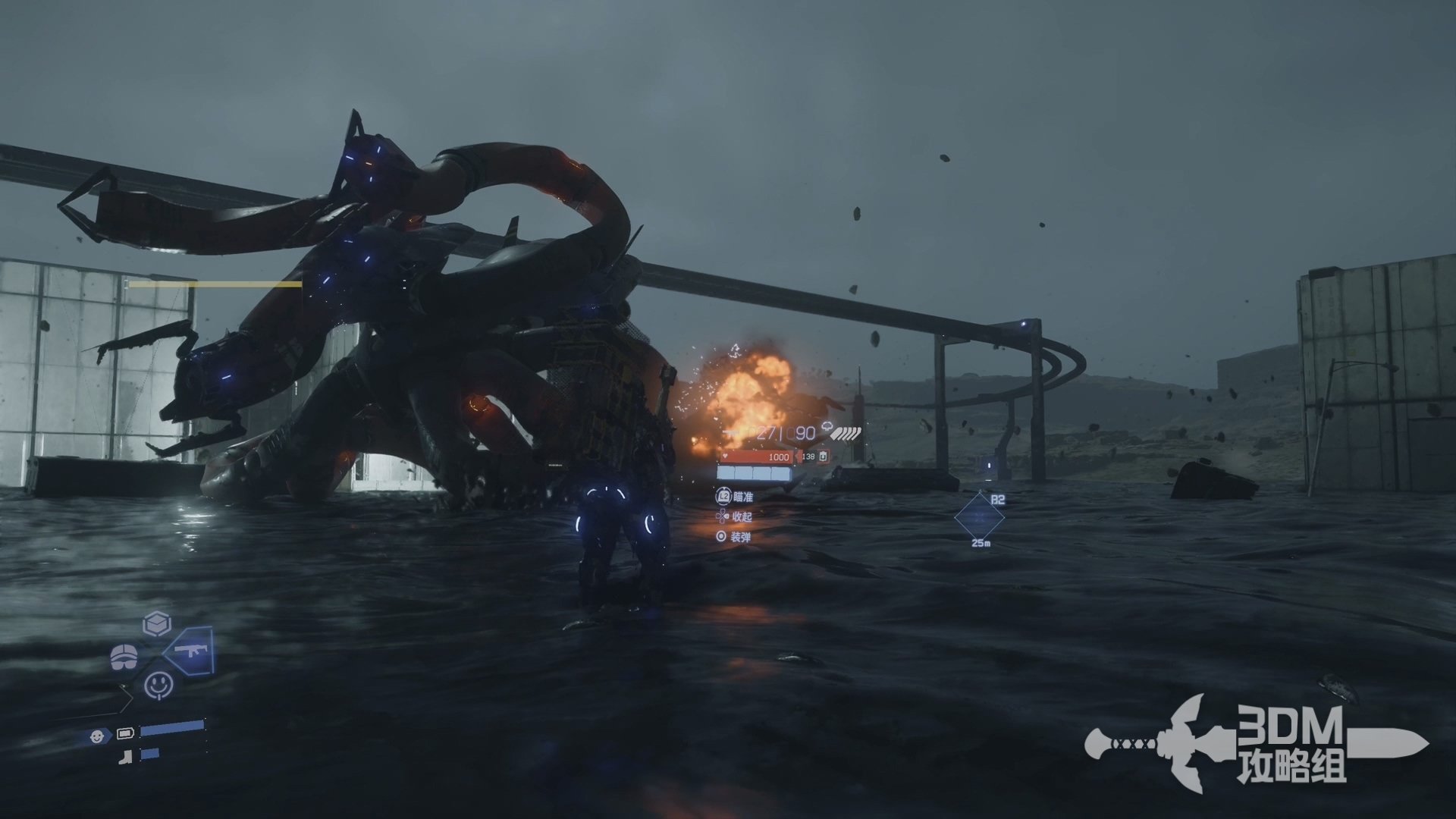 DOTA2 完整版 截图8