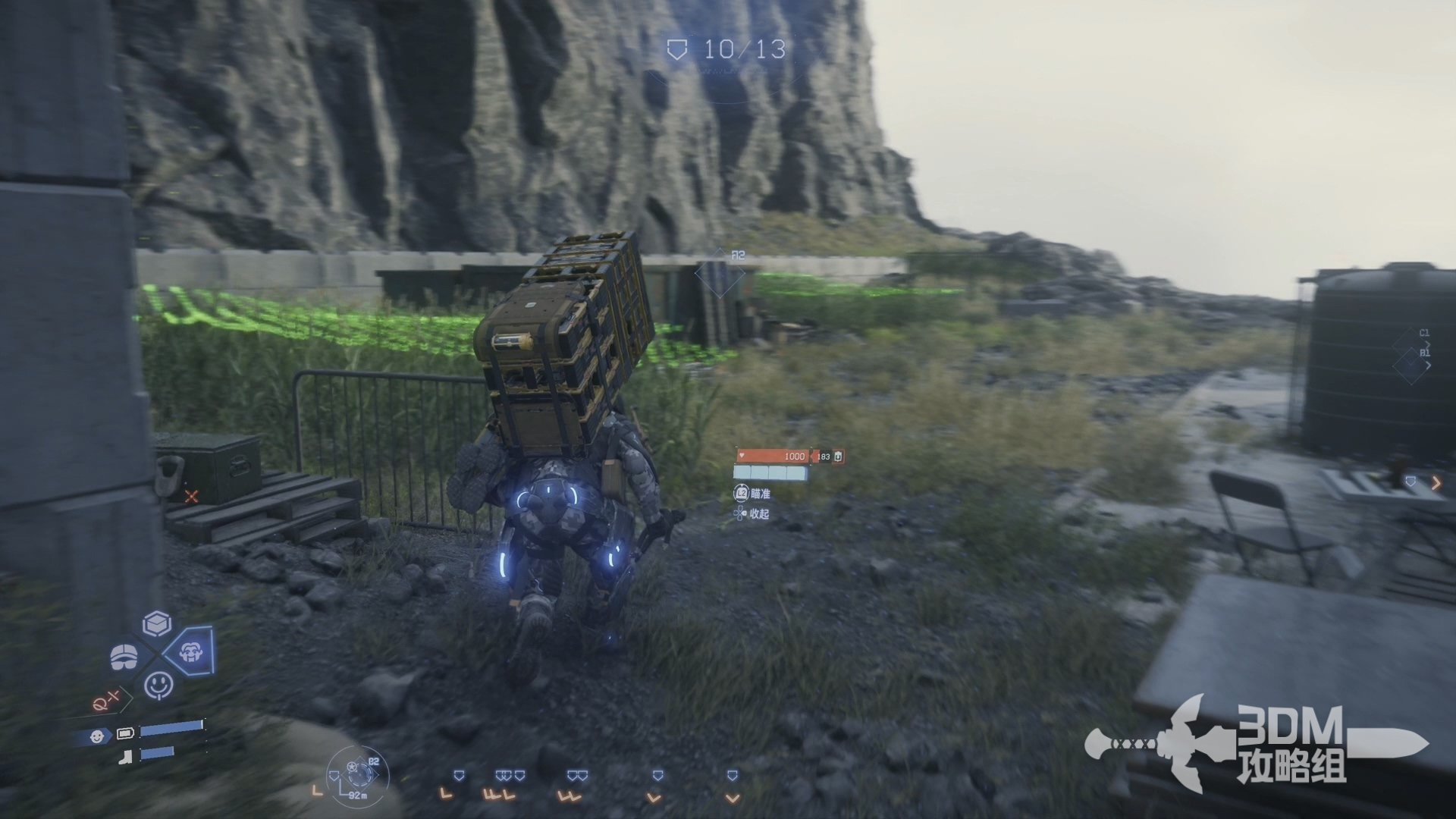 DOTA2 完整版 截图14