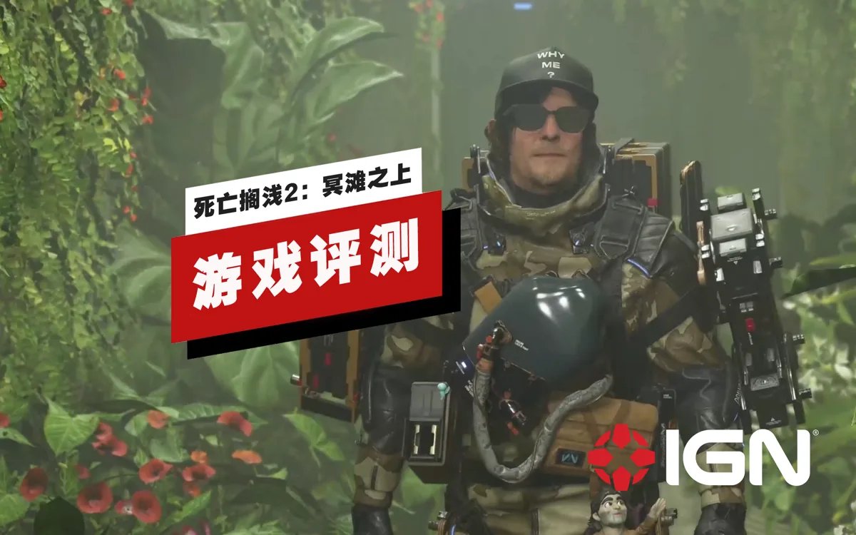 DOTA2 完整版 截图15