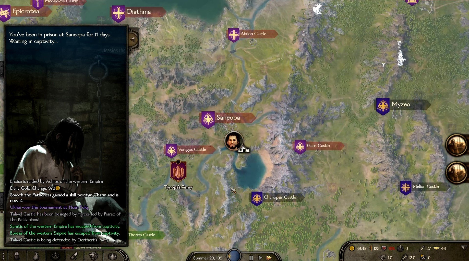 魔兽世界 年度版 截图15