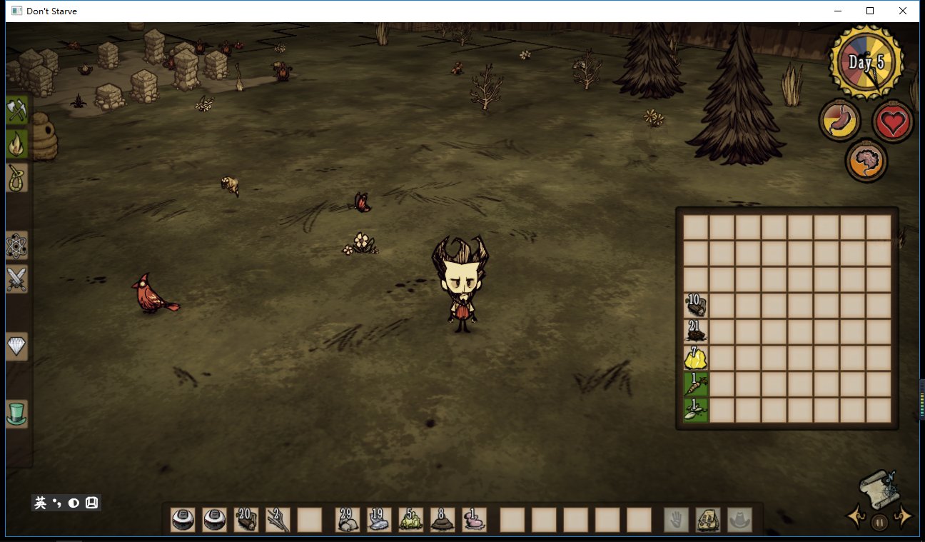 怪物猎人：世界 终极版 截图5