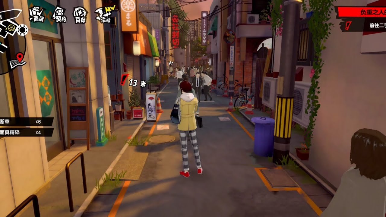 空洞骑士 截图8