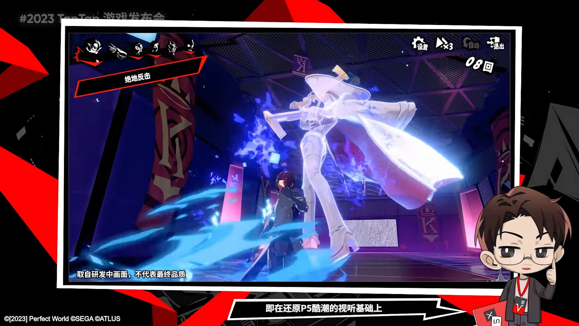 空洞骑士 截图11