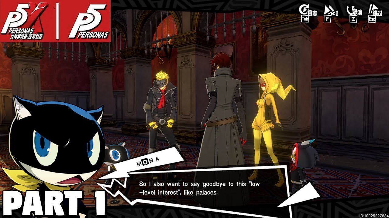 空洞骑士 截图14