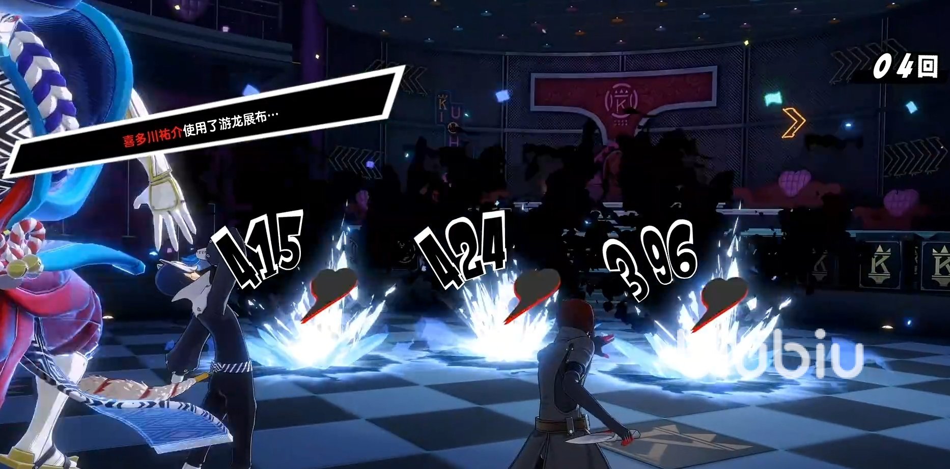 空洞骑士 截图15