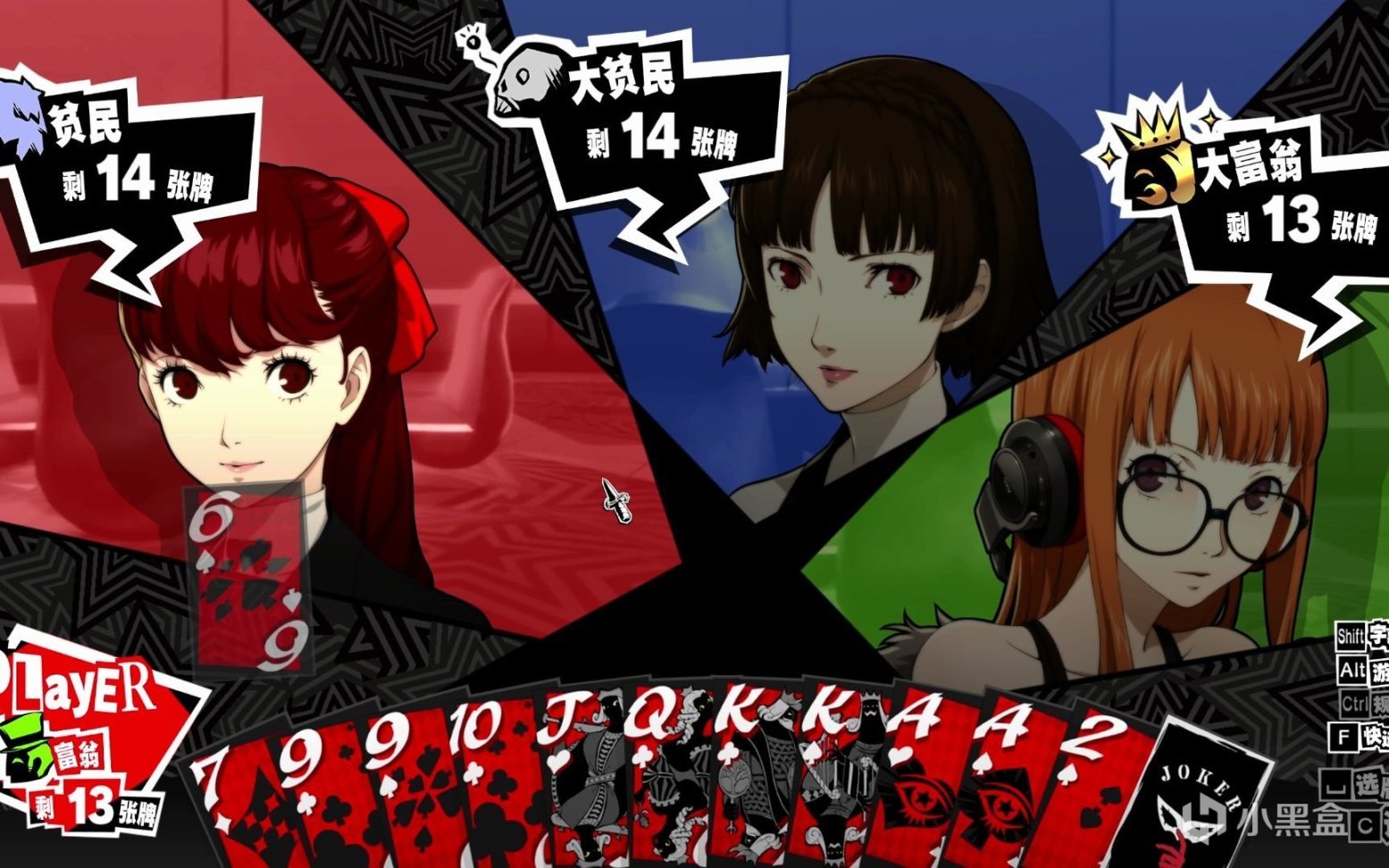 空洞骑士 截图17