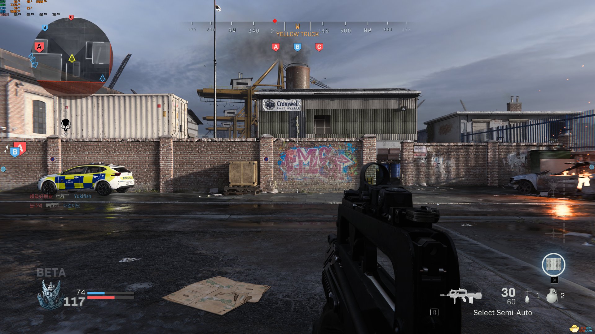 魔兽世界 年度版 截图7