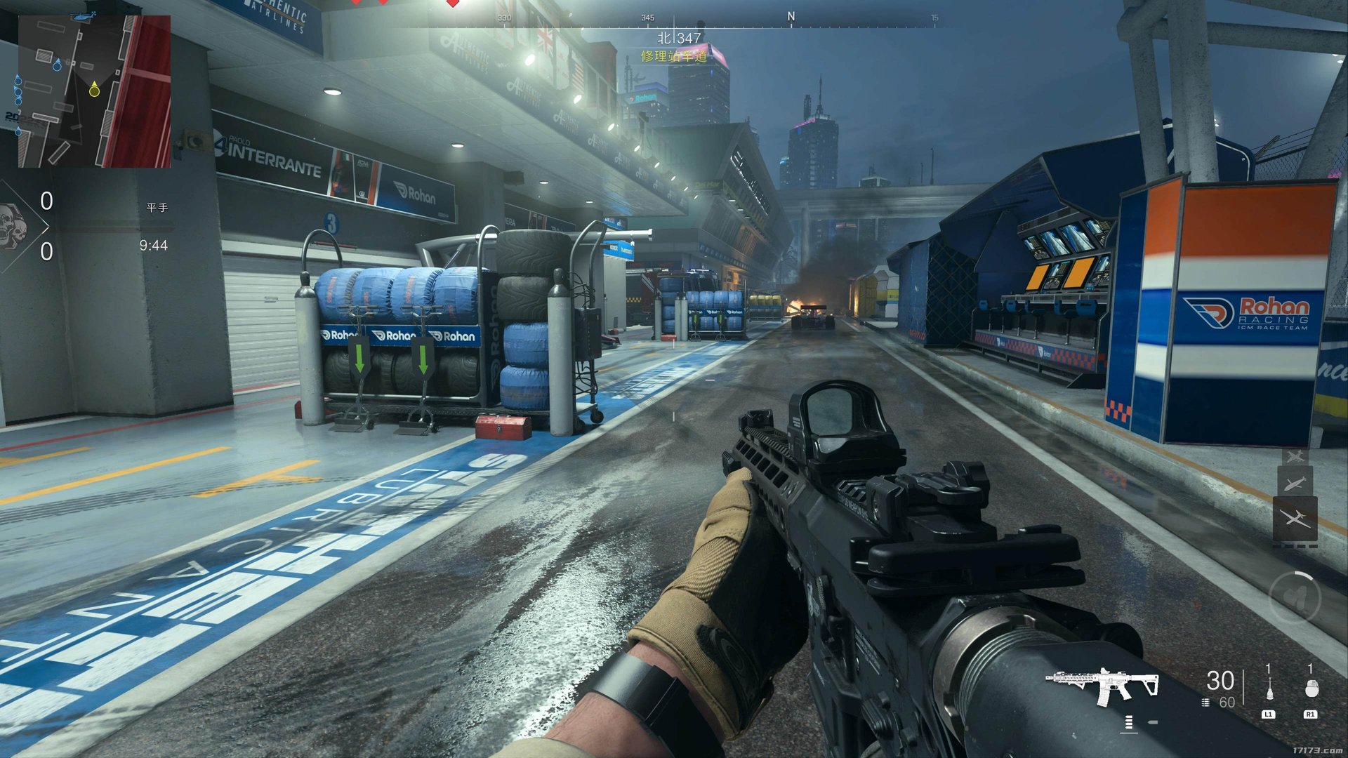 魔兽世界 年度版 截图10