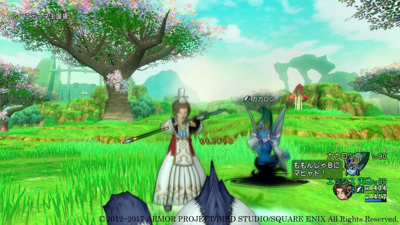 巫师3：狂猎 终极版 截图5