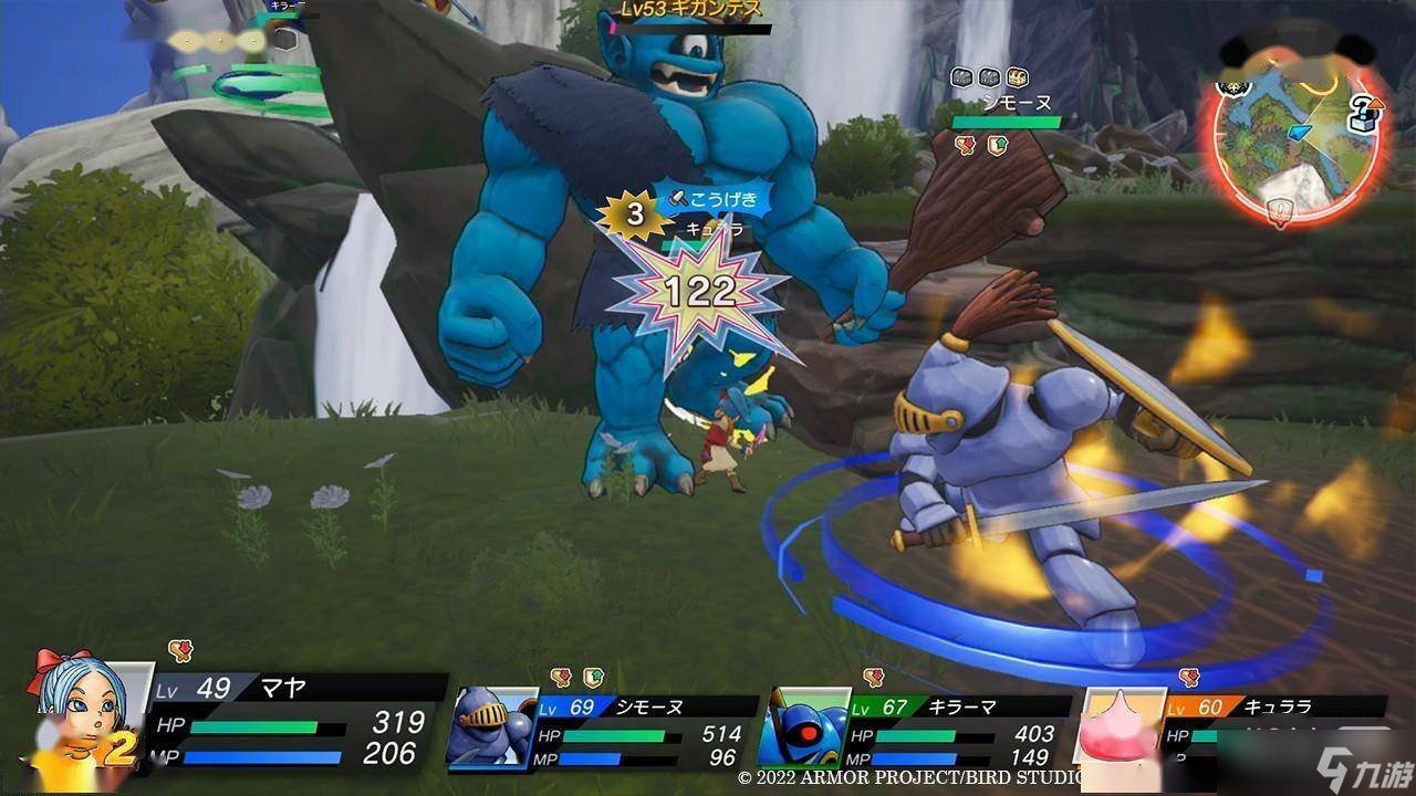 巫师3：狂猎 终极版 截图13