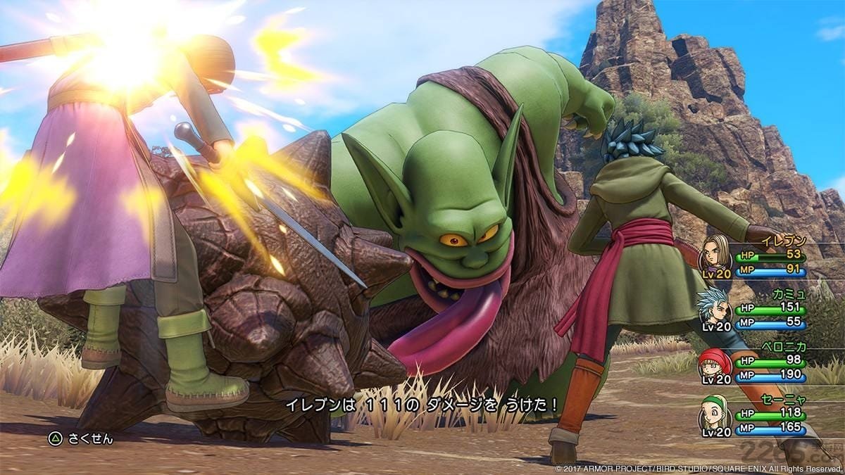 巫师3：狂猎 终极版 截图16