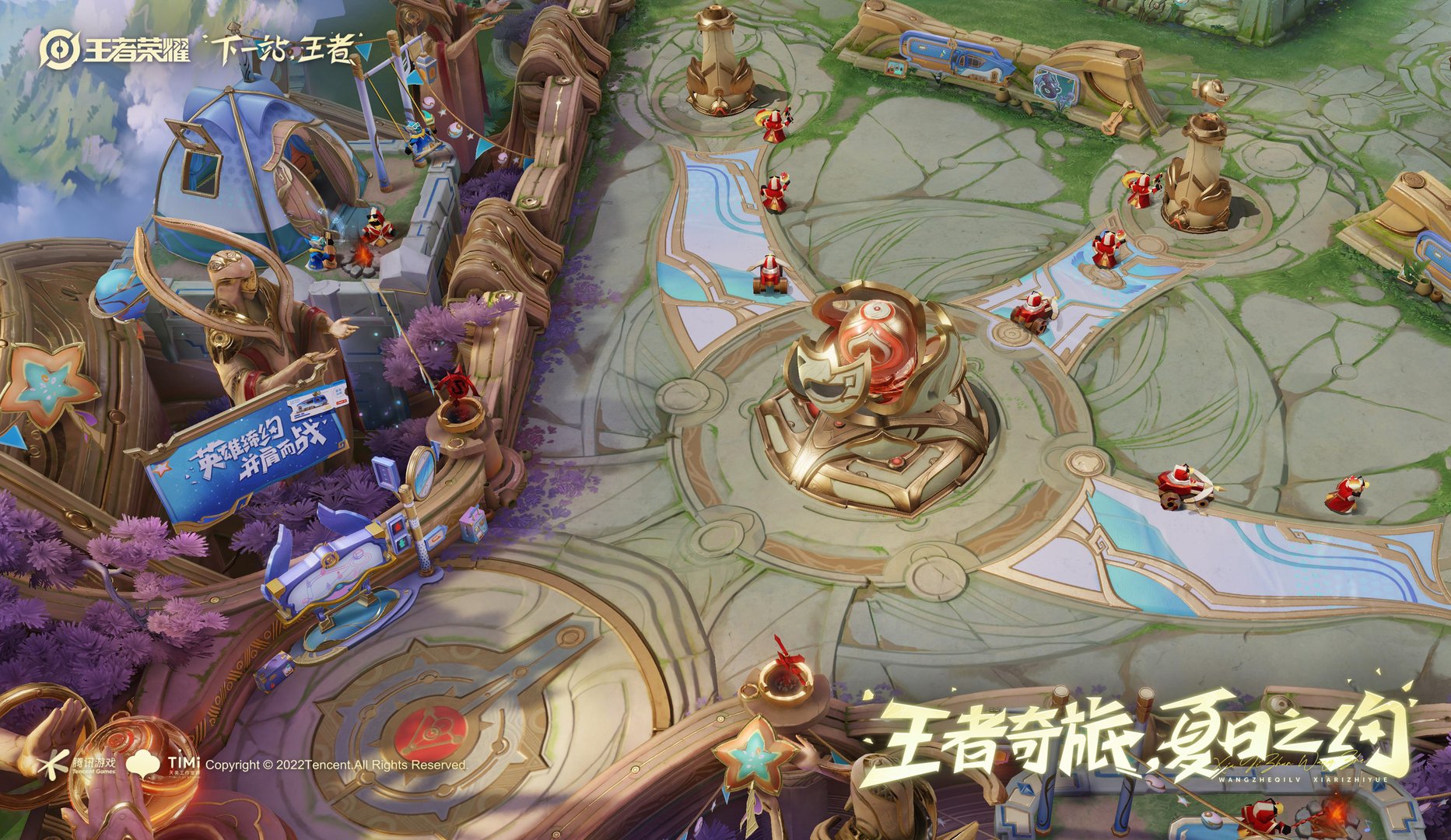 巫师3：狂猎 终极版 截图1