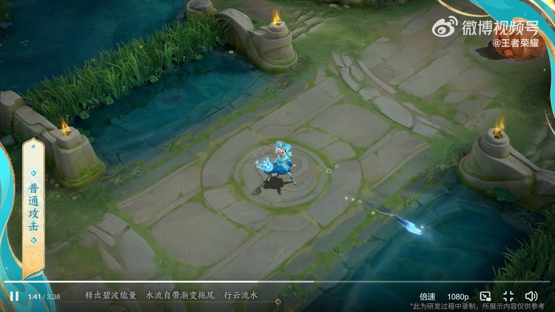 巫师3：狂猎 终极版 截图7