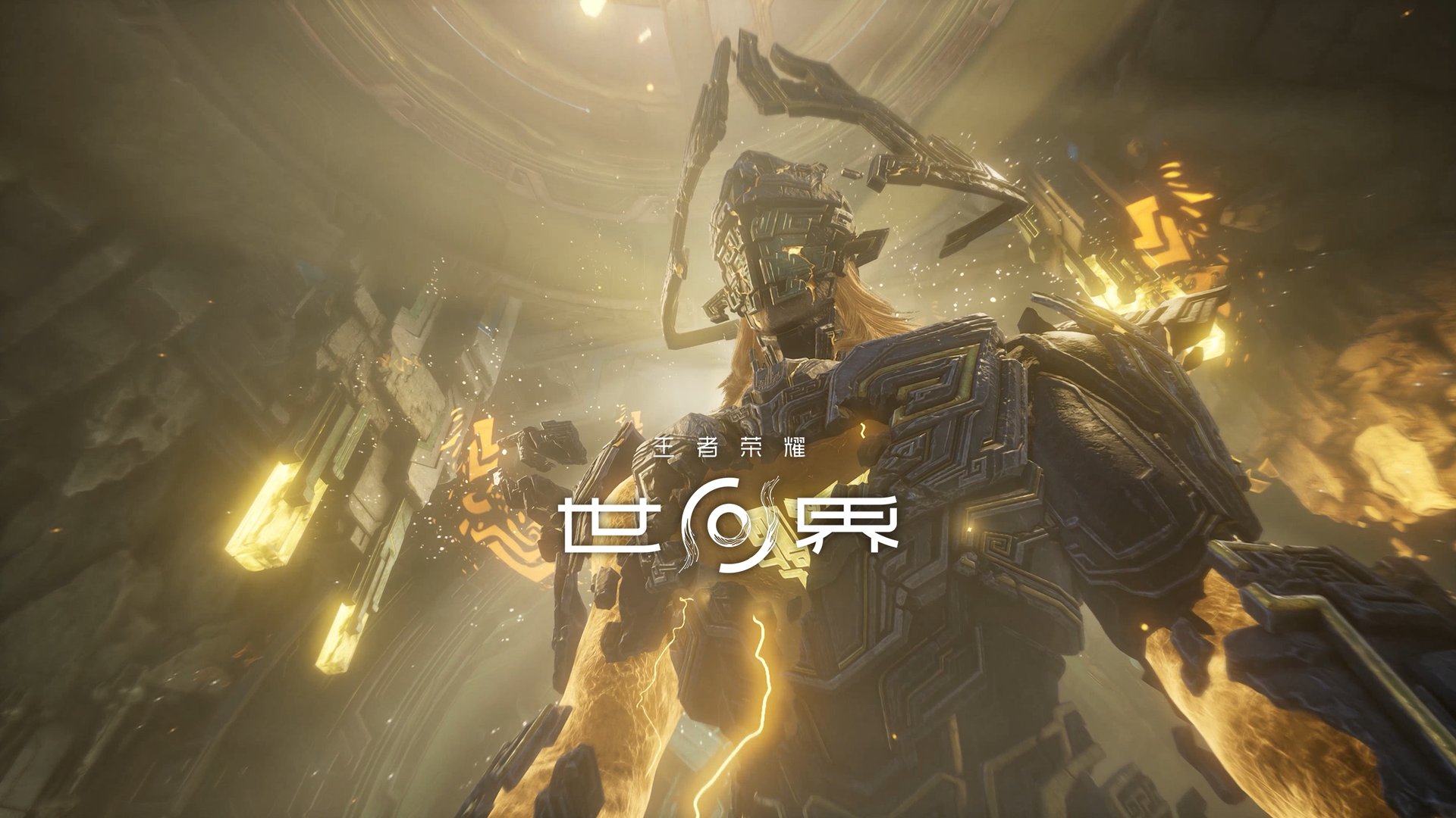 巫师3：狂猎 终极版 截图8