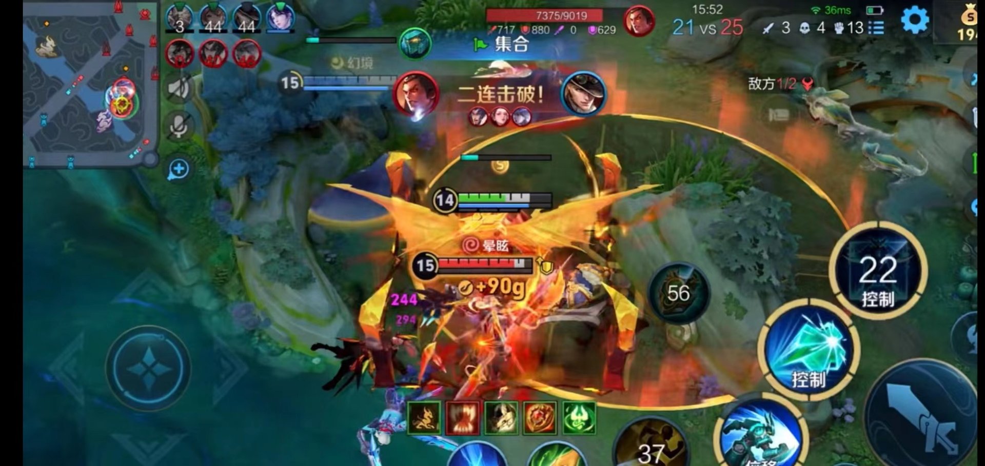 巫师3：狂猎 终极版 截图11