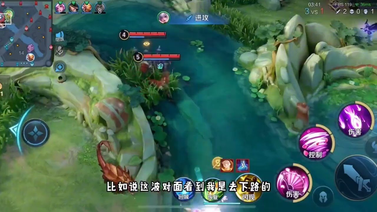 巫师3：狂猎 终极版 截图19