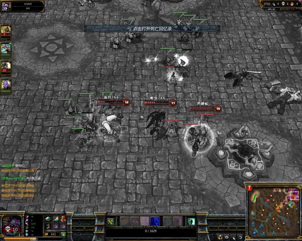 巫师3：狂猎 终极版 截图12