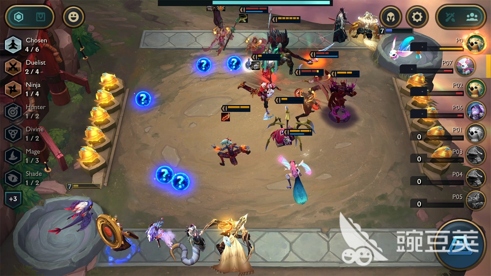 巫师3：狂猎 终极版 截图16