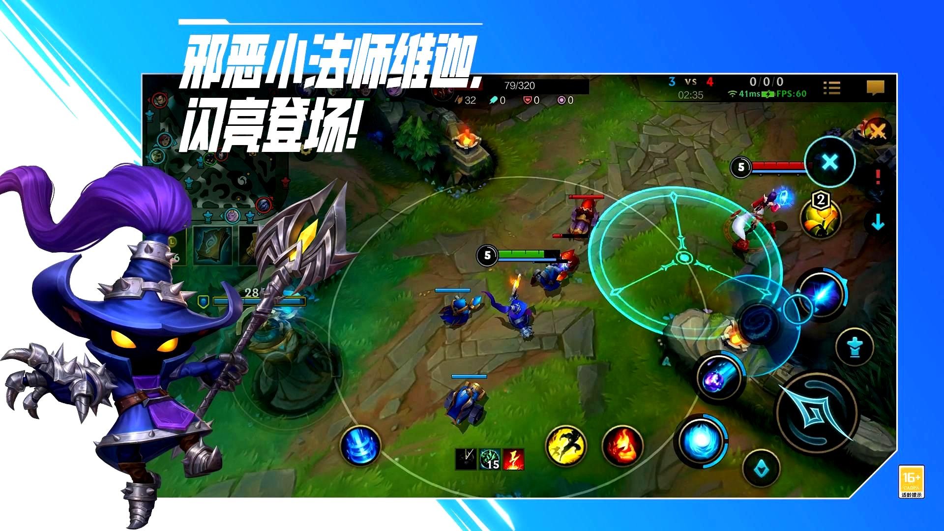 巫师3：狂猎 终极版 截图20