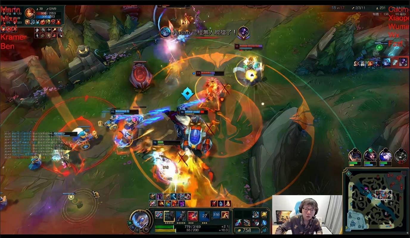 巫师3：狂猎 终极版 截图23